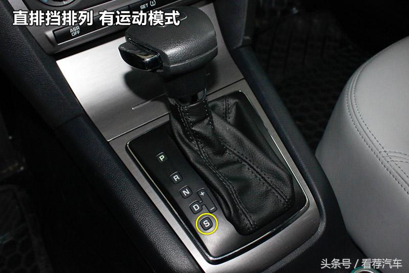 上汽斯柯达速派老款,2017款大众斯柯达明锐