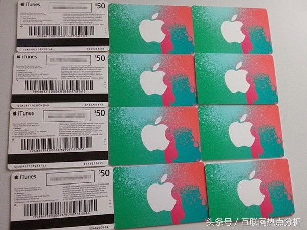 天猫买苹果充值卡 (充值天猫卡买苹果手机教程)