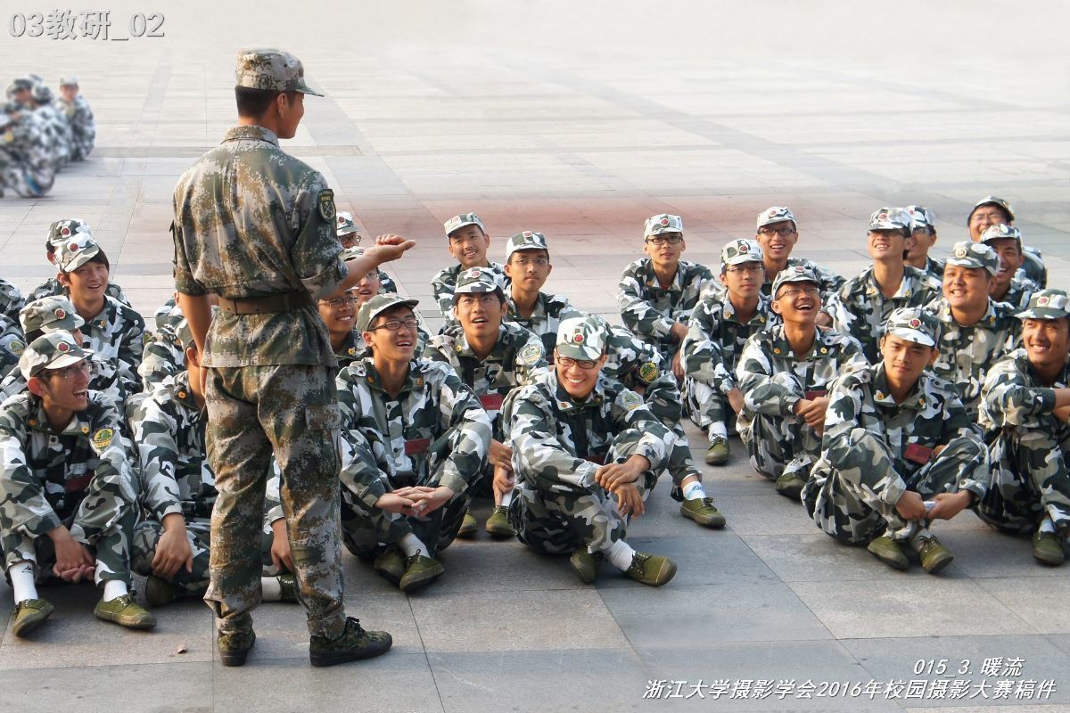 浙江大学是中国最水的大学,一分钟带你了解浙江大学