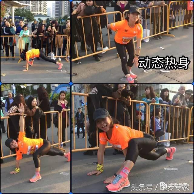 厦马马拉松反超,菜鸟一路走来的逆袭之旅