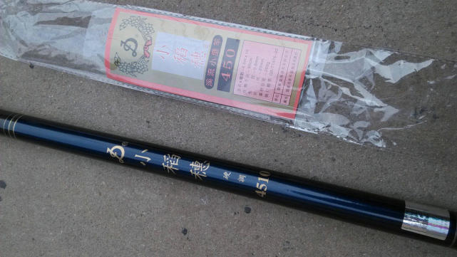 鱼竿卖十几块钱有什么套路,一支鱼竿卖到一万多是不是智商税