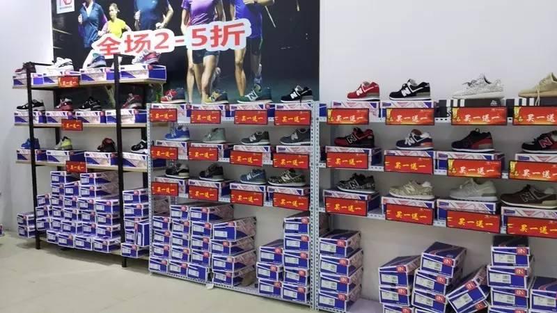 nbsv是不是正品新百伦,newborn新百伦哪个是正牌