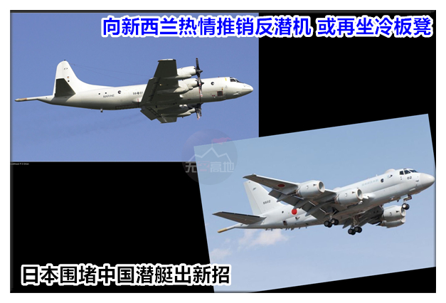 投3500亿开发造价170亿100枚声呐浮标日本正推销