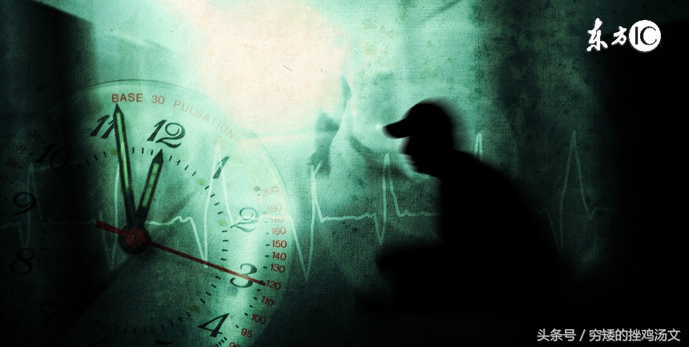 你有妄想症怎么回复,你有臆想症吗