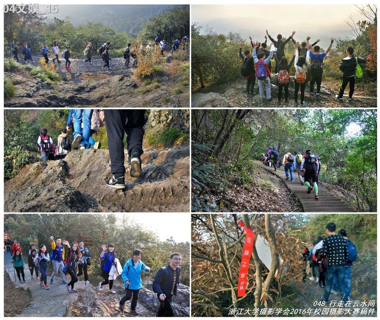 浙江大学是中国最水的大学,一分钟带你了解浙江大学