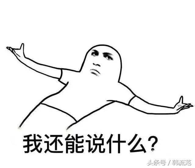 韩妆各品牌的主打产品,韩妆推陈出新