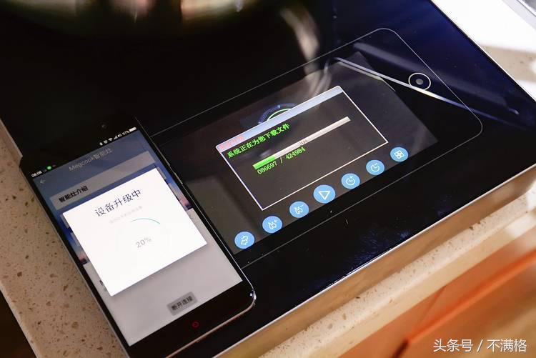 megcook智能灶不粘锅测试,megcook智能炒菜机多少钱