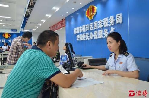 国税面试特点及分析,深圳国税面试结果