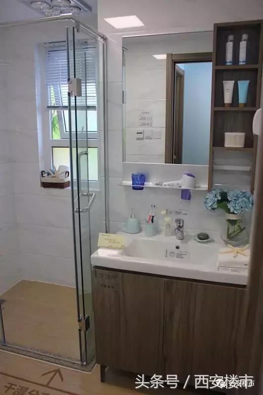 西安碧桂园·凤凰城：从样板区看“五星家园”的未来！