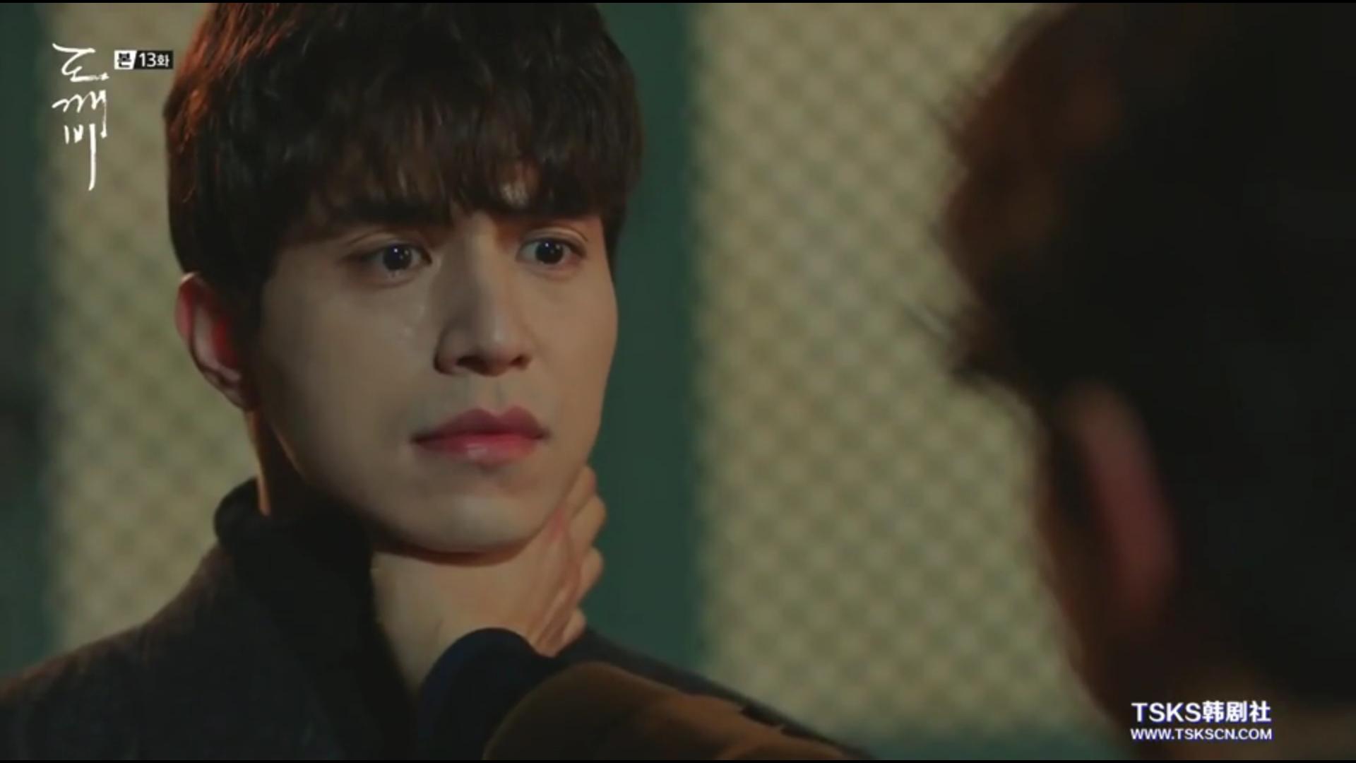 鬼怪马上要完结啦，这样的结局你猜中了吗？