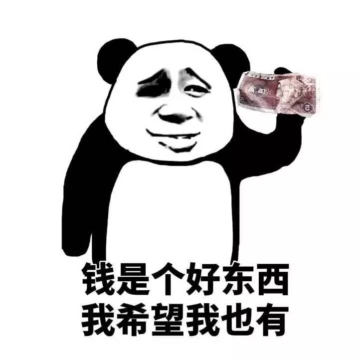 没钱买票回家过年,过年回家机票提前多久买最划算