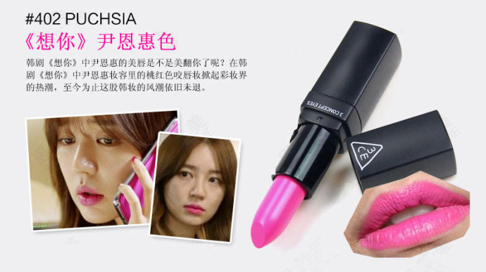 此生必败的10款韩剧*用御**单品，全智贤经宋慧乔都在用