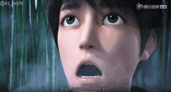 恕我直言，这部国漫的反派都吊打你们这些面瘫鲜肉