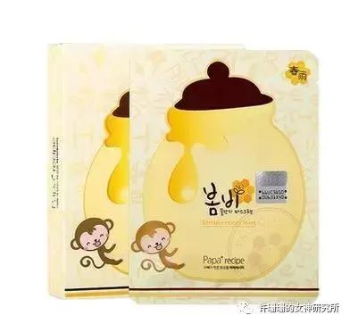 你的面膜安全么,韩国品牌哪款面膜最好用