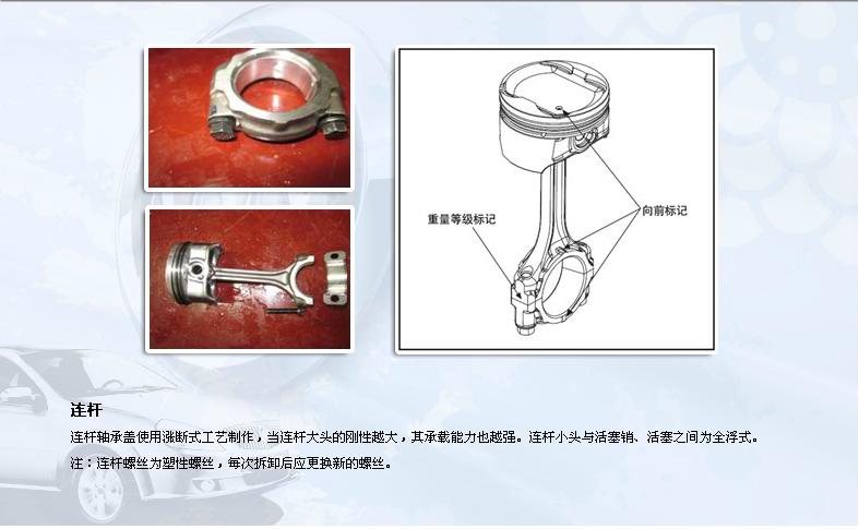 2013款别克凯越1.5发动机怎么样,别克凯越2013款发动机故障灯亮了