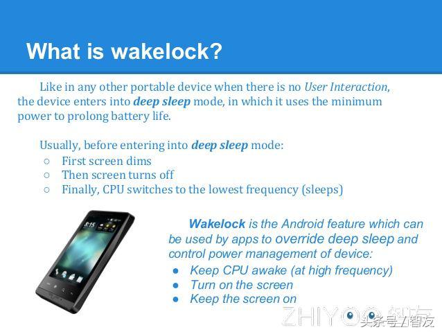 手机异常耗电怎么解决,手机异常耗电怎么解决小米
