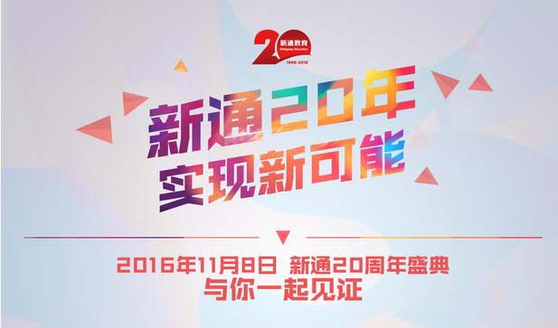 还在等小程序解救你？这些干货才是你必须的！