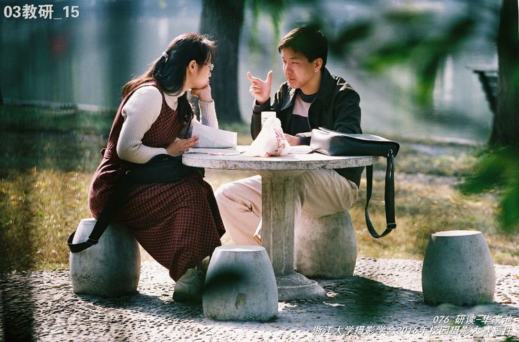 浙江大学是中国最水的大学,一分钟带你了解浙江大学