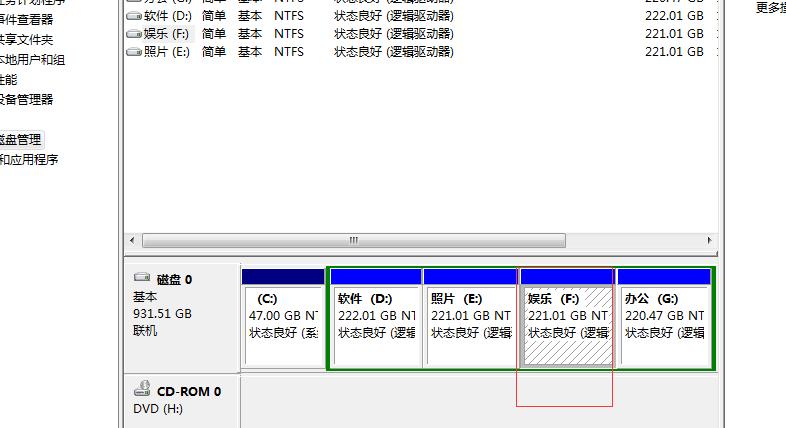 硬盘没分区重装系统怎么办,利用系统盘对新硬盘分区教程