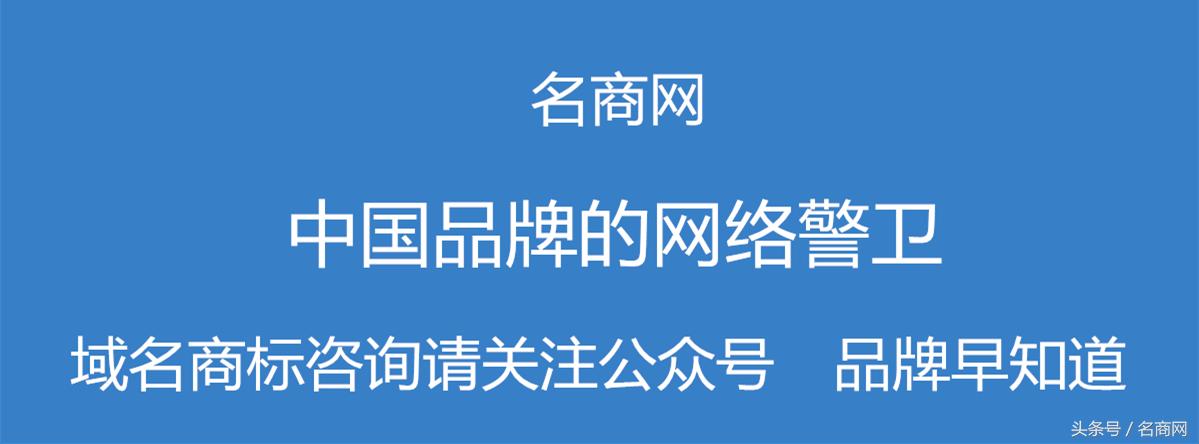 2016中国互联网十大事件,2016年互联网大事件