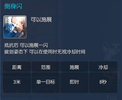 2023剑灵还值得入坑吗,剑灵bns入坑