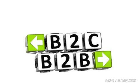 跨境电商课程速卖通店铺注册流程,速卖通跨境电商开店全套教程