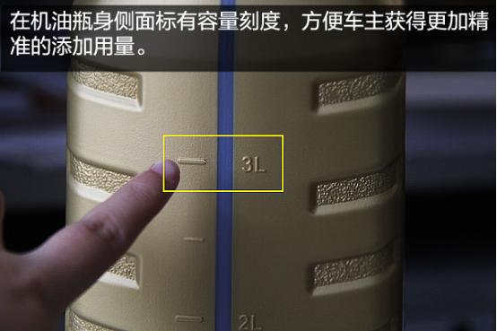 吉克x9全合成机油价格,机油吉克x9