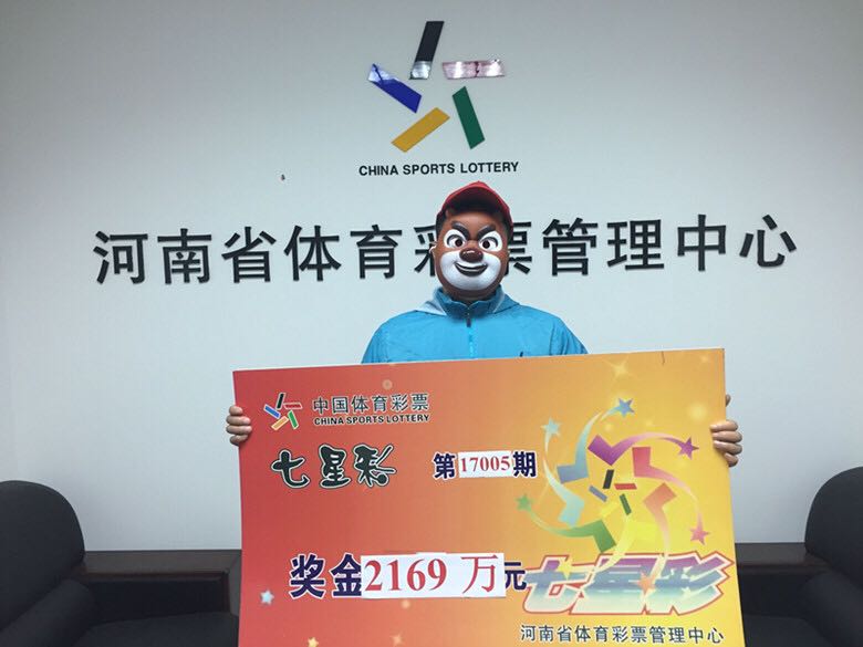 我省彩民迎来好运周末九注双色球,讲述七星彩清空奖池的情况