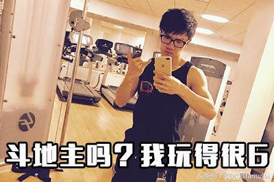 若风lol职业选手采访,抖音主播若风斗地主