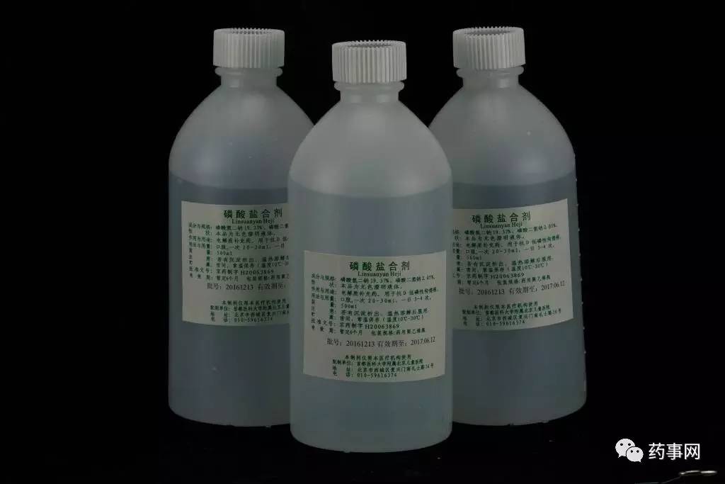 北京儿童医院推荐的六种神药,医院专用小药