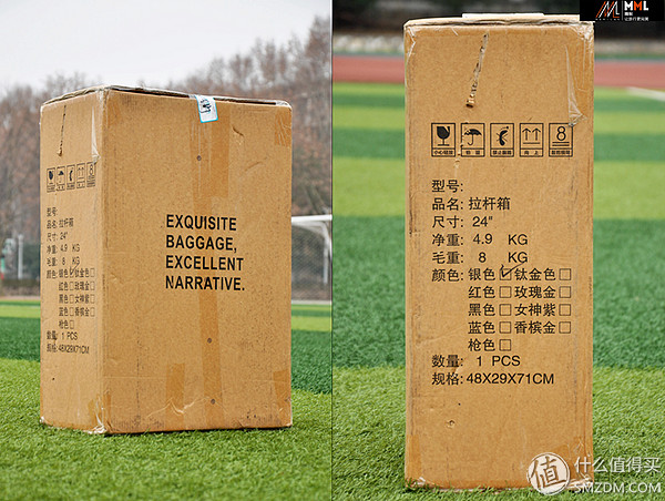 迈美伦拉杆箱20寸,迈美伦拉杆箱图片