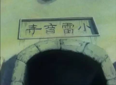 什么样的领导最难搞定,什么样的领导最容易被怼