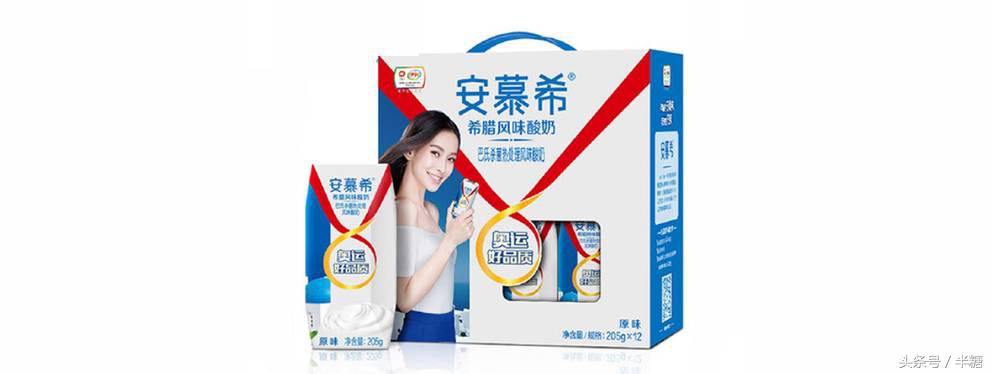 最有营养的酸奶测评,16款冰淇淋评测结果