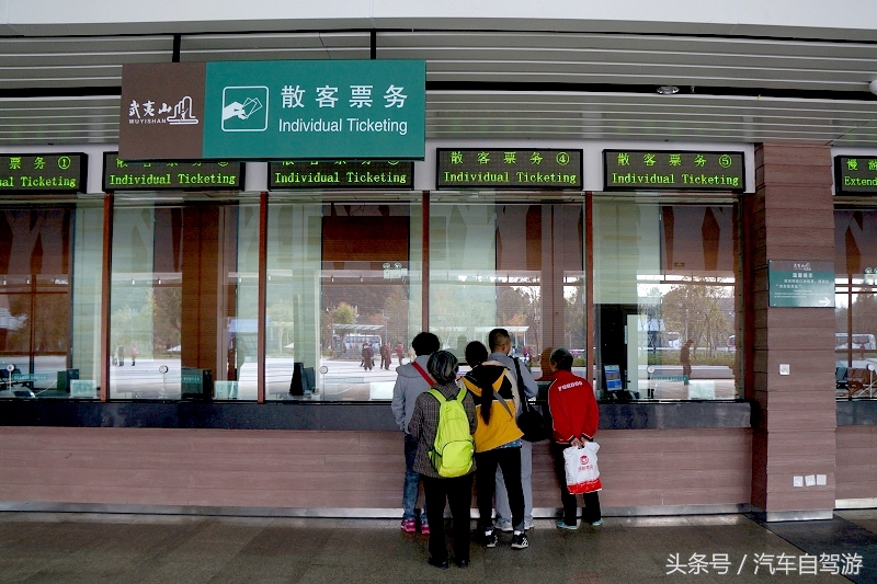 武夷山2日游线路,武夷山两日游团价格表