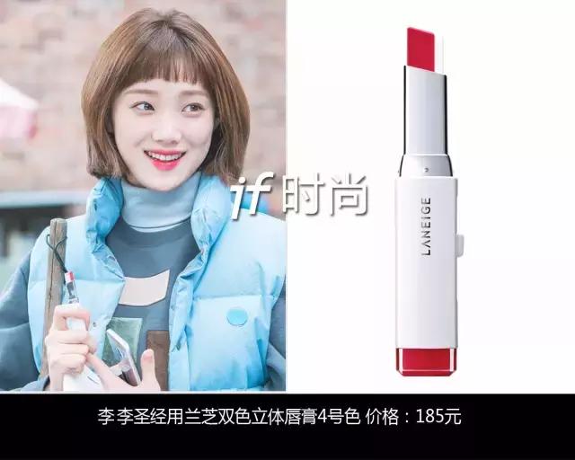 唐嫣护肤品,唐嫣同款化妆品