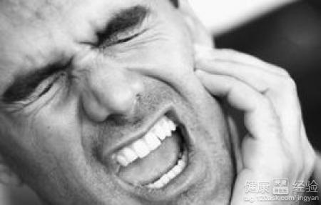 牙疼中医怎么辨证食疗,牙疼的快速急救小方法