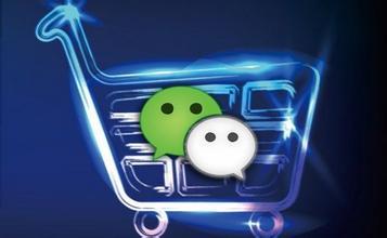 微商新手入门教程视频,微商操作新手入门