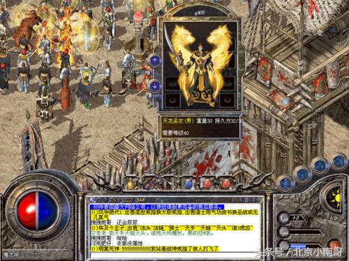 2016最受非议的游戏,最受争议的手机游戏