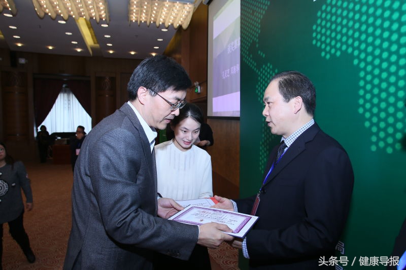 柏本健简历,柏本健