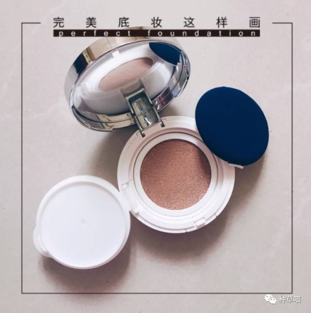 五款好用的bb气垫,五款大牌气垫