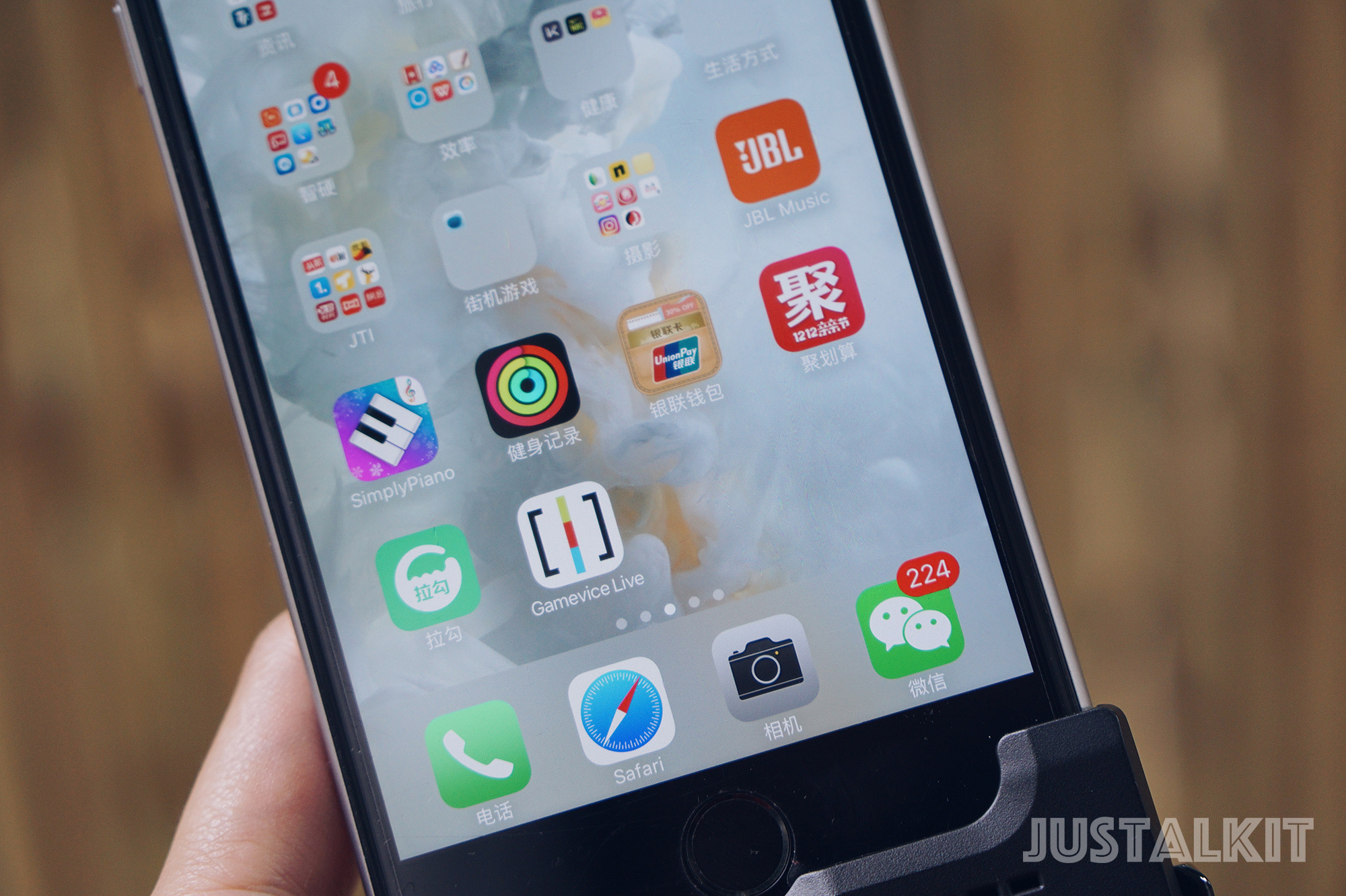 gamevice手柄怎么用,苹果畅玩游戏手柄