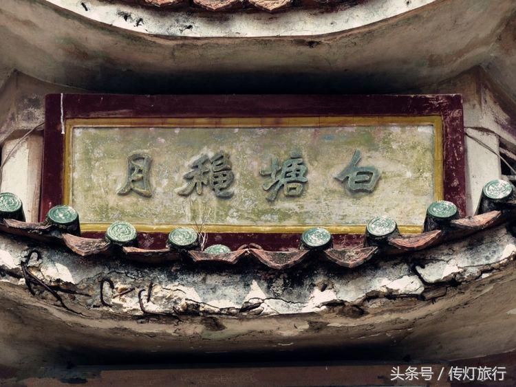 涵江庄边十音八乐,福建涵江十音八乐