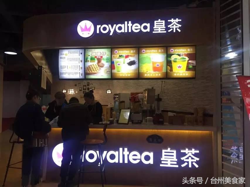 新年快乐，小编带你吃天街2.0，跟紧步伐、带好嘴巴