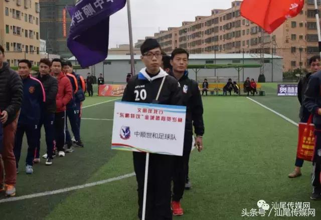 “东鹏特饮”金城体育贺岁杯半决赛争霸，谁是你心目中的冠军