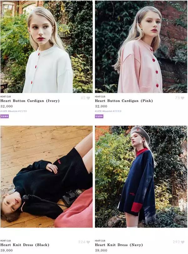 鬼怪虐了多少集,鬼怪虐心大结局