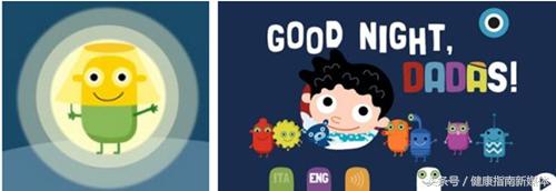 11款ipad好用的app推荐,推荐10款ipad好用到爆的app