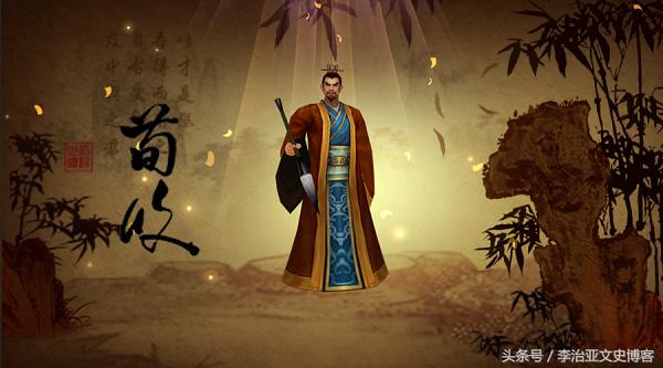 曹操手下的谋士荀彧忠心吗,曹操谋士荀攸电视剧