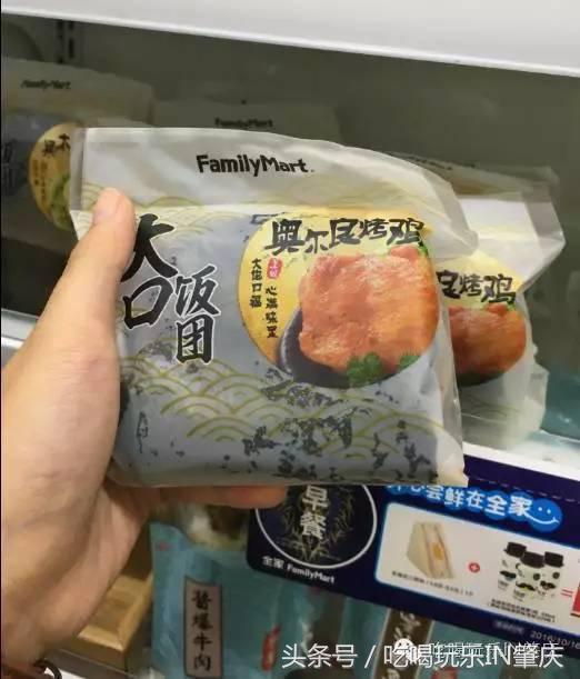 肇庆隐藏美食 (肇庆二十四小时营业的美食)