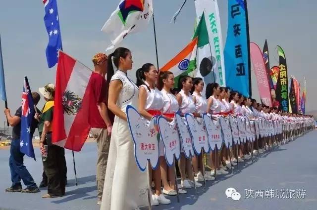 韩城2017年活动,陕西韩城热门活动