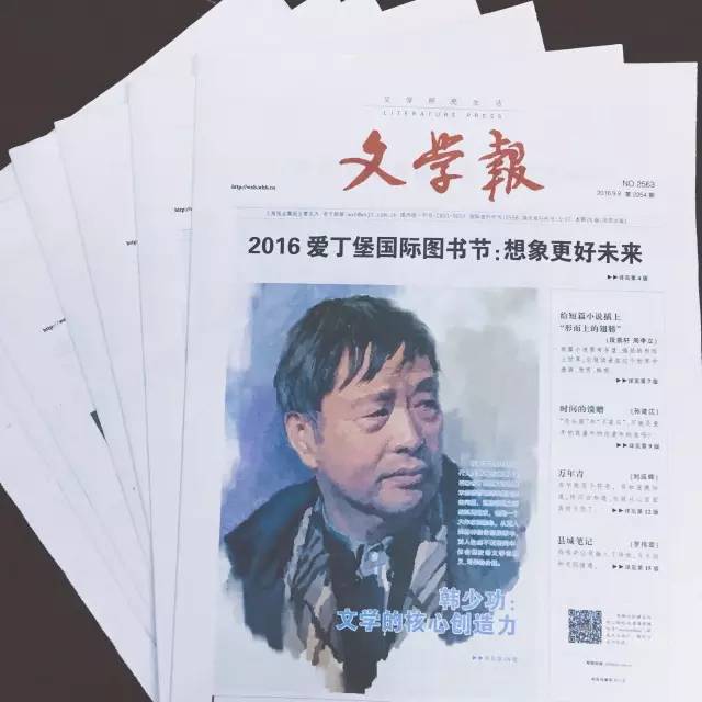 从傻白甜到女魔头,从傻白甜到坚强的女生